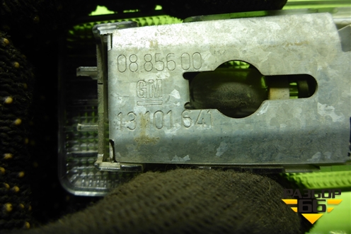 Плафон салонный задний (13101641) для Opel Corsa D с 2006-2014г (Корса Д)