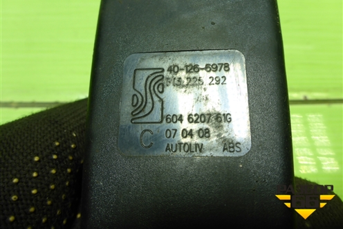 Замок ремня безопасности задний (13225292) для Opel Corsa D с 2006-2014г (Корса Д)