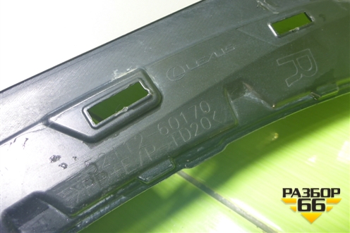 Бампер передний правая часть (под омыватель) (5211260170) для Lexus LX-600 с 2021г (ЛХ) Бампер передний правая часть (под омыватель) (5211260170) для Lexus LX-600 с 2021г (ЛХ)