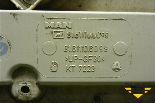 Капот  (81611106098) для MAN TGS с 2007г (ТГС) Капот  (81611106098) для MAN TGS с 2007г (ТГС)