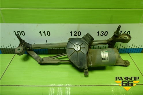 Трапеция стеклоочистителей для Opel Corsa D с 2006-2014г (Корса Д)