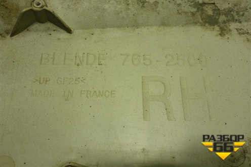 Накладка кабины правая  (7652500RH) для Mercedes Benz TRUCK Actros MP4 с 2012г (Актрос) Накладка кабины правая  (7652500RH) для Mercedes Benz TRUCK Actros MP4 с 2012г (Актрос)