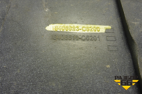 Бампер передний левая часть  (8406923C6200) для Dongfeng DFH4180