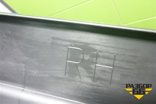 Накладка на порог наружная правая (новая) (7585048040) для Lexus RX 350 c 2015г (РХ) Накладка на порог наружная правая (новая) (7585048040) для Lexus RX 350 c 2015г (РХ)