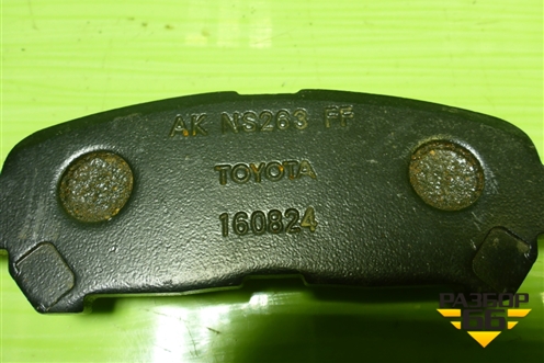 Колодки тормозные задние (новые) (0446648120) для Toyota Highlander с 2007-2013г (Хайлендер) Колодки тормозные задние (новые) (0446648120) для Toyota Highlander с 2007-2013г (Хайлендер)