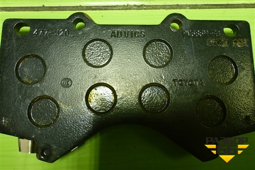 Колодки тормозные передние (новые) (0446560280) для Toyota Land Cruiser (200) с 2008г (Ленд Крузер) Колодки тормозные передние (новые) (0446560280) для Toyota Land Cruiser (200) с 2008г (Ленд Крузер)