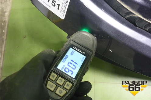 Дверь багажника без стекла (до 2018г) (73700D7000) для Hyundai Tucson с 2015-2022г (Туксон)