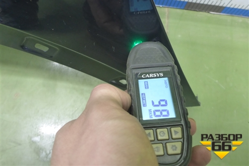 Крыло переднее левое (66310P1000) для Kia Sportage с 2021г (Спортеидж 5)