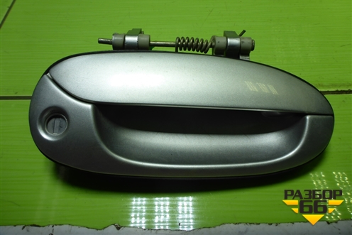 Ручка наружная двери передней правой (FB22726105150) для Kia Spectra с 2001г (Спектра)