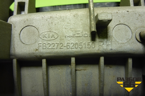 Ручка наружная двери задней правой (FB22726205150) для Kia Spectra с 2001г (Спектра)