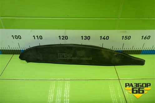 Пыльник переднего крыла левого (0K2DJ68682) для Kia Spectra с 2001г (Спектра)