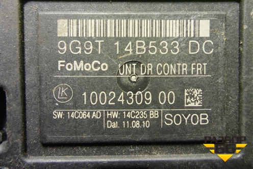 Блок комфорта (двери передней левой) (9G9T14B533DC) для Ford Mondeo 4 с 2006-2014г (Мондео)