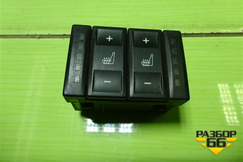 Кнопка обогрева сидений (BS7T19K314AA) для Ford Mondeo 4 с 2006-2014г (Мондео)