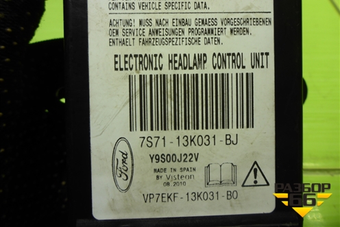 Блок управления светом (7S7113K031BJ) для Ford Mondeo 4 с 2006-2014г (Мондео)