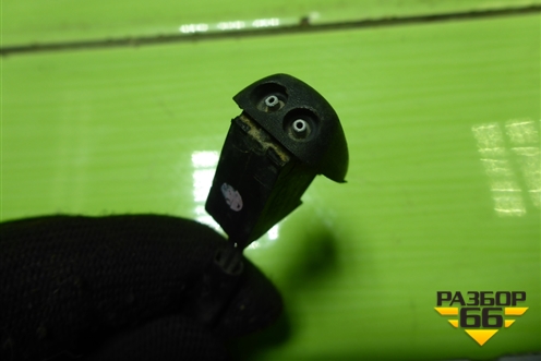 Форсунка омывателя лобового стекла (с обогревом) (XS4117666A) для Ford Mondeo 4 с 2006-2014г (Мондео)