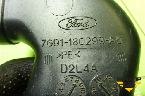 Воздуховод отопителя (7G9118C299AD) для Ford Mondeo 4 с 2006-2014г (Мондео)