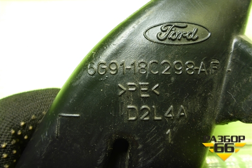 Воздуховод отопителя (6G9118C298AF) для Ford Mondeo 4 с 2006-2014г (Мондео)