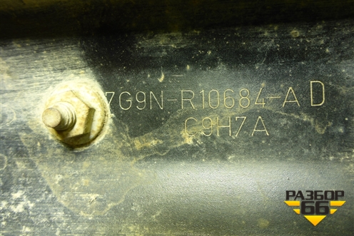 Кронштейн (7G9NR10684AD) для Ford Mondeo 4 с 2006-2014г (Мондео)