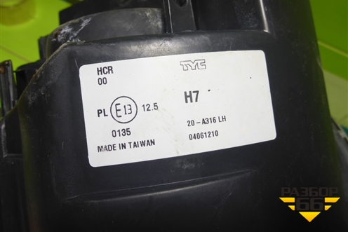 Фара левая (не оригинал) для Mini Cooper R52 (Купер) Фара левая (не оригинал) для Mini Cooper R52 (Купер)