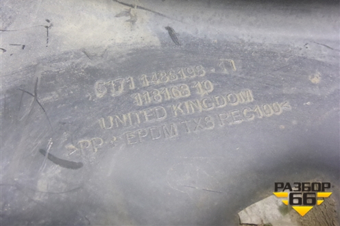 Локер передний левый для Mini Cooper R52 (Купер) Локер передний левый для Mini Cooper R52 (Купер)