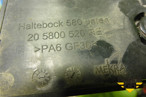 Зеркало правое электрическое  (205800520) для MAN TGS с 2007г (ТГС) Зеркало правое электрическое  (205800520) для MAN TGS с 2007г (ТГС)