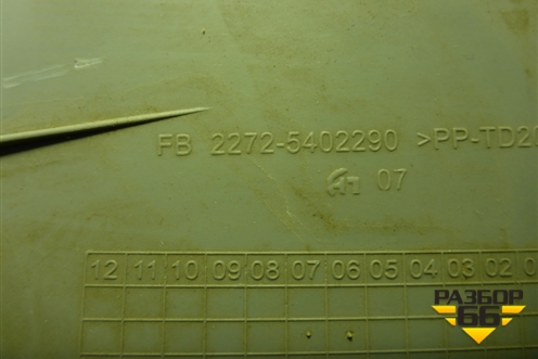 Обшивка стойки задняя верхняя левая (22725402290) для Kia Spectra с 2001г (Спектра)