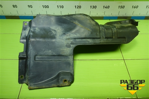 Пыльник двигателя боковой левый (0K2A156121) для Kia Spectra с 2001г (Спектра)