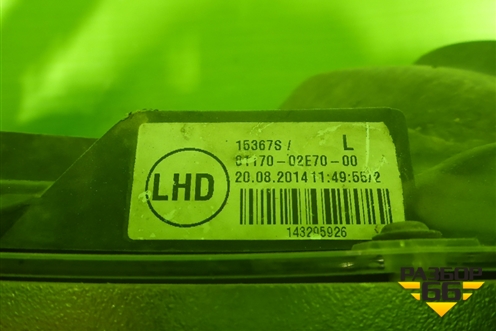 Фара левая (до 2016г галоген) (8117002E70) для Toyota Corolla (E18) с 2012-2019г (Королла 180)