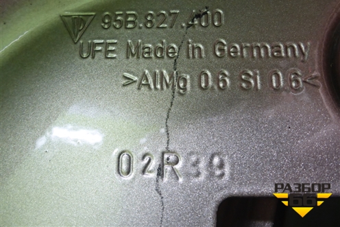 Дверь багажника без стекла (95B827400) для Porsche Macan с 2014г (Макан)