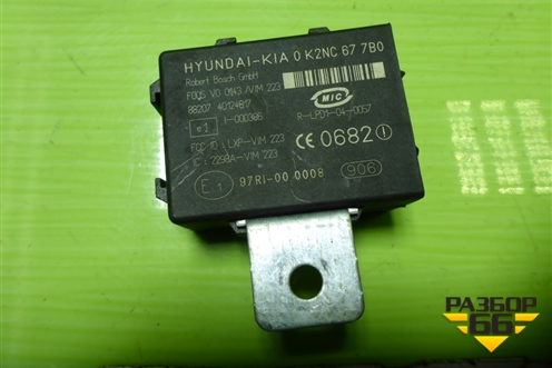 Блок управления иммобилайзера (0K2NC677B0) для Kia Spectra с 2001г (Спектра)