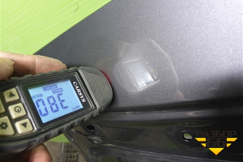 Дверь багажника без стекла (5062031900C15) для Belgee X50 с 2019-2024г (Х50)