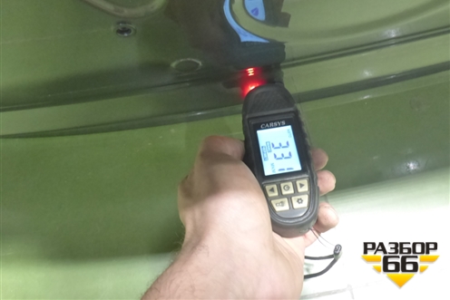 Дверь багажника без стекла (5062031900C15) для Belgee X50 с 2019-2024г (Х50)