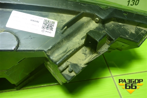 Фара левая (Full Led c блоками) (4121102XKQ00A) для Haval F7 с 2019г (Ф7)