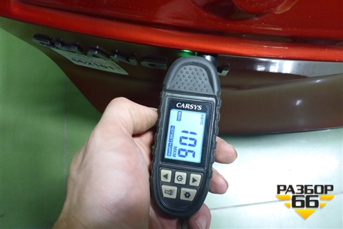 Дверь багажника со стеклом (S203F2701080100) для Changan UNI-S с 2024-2025г (Юни с)