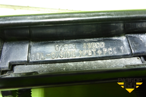 Ручка наружная левая (8265143300) для Hyundai Porter с 1996-2011г (Портер)