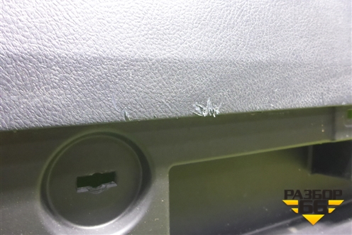 Обшивка двери багажника для Toyota Land Cruiser Prado(150) с 2009г (Ленд Крузер Прадо) Обшивка двери багажника для Toyota Land Cruiser Prado(150) с 2009г (Ленд Крузер Прадо)