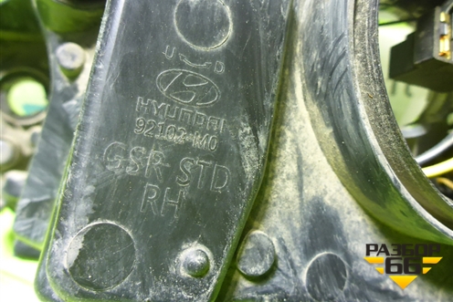 Фара правая (галоген) (92102M0000) для Hyundai Creta с 2016г (Крета) Фара правая (галоген) (92102M0000) для Hyundai Creta с 2016г (Крета)