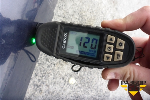 Крыло заднее правое для Volkswagen Tiguan с 2011-2016г (Тигуан)