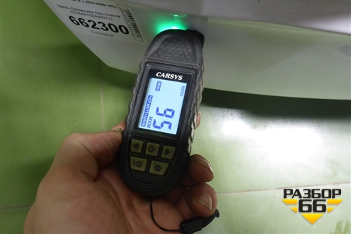 Дверь багажника без стекла (552000102AADYJ) для Exeed LX с 2019-2024г (ЛХ) Дверь багажника без стекла (552000102AADYJ) для Exeed LX с 2019-2024г (ЛХ)