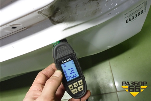 Дверь багажника без стекла (552000102AADYJ) для Exeed LX с 2019-2024г (ЛХ) Дверь багажника без стекла (552000102AADYJ) для Exeed LX с 2019-2024г (ЛХ)