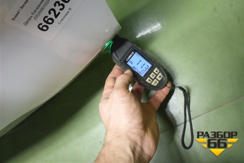 Дверь багажника без стекла (552000102AADYJ) для Exeed LX с 2019-2024г (ЛХ) Дверь багажника без стекла (552000102AADYJ) для Exeed LX с 2019-2024г (ЛХ)