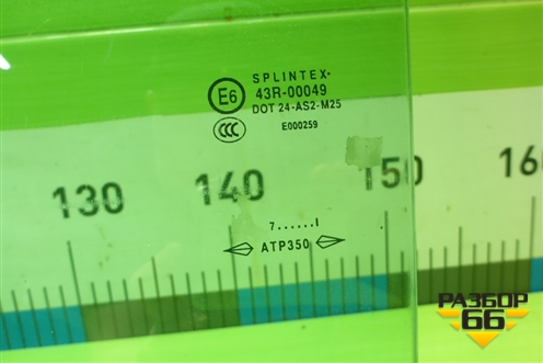 Стекло двери передней левой для Mini Cooper R52 (Купер) Стекло двери передней левой для Mini Cooper R52 (Купер)