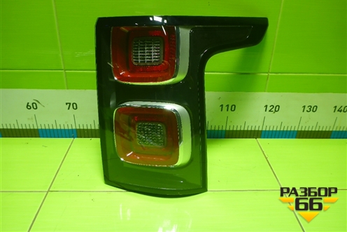 Фонарь задний правый (после 2018г) (JK5213404AE) для Land Rover Range Rover 4 с 2013-2022г (Вог)