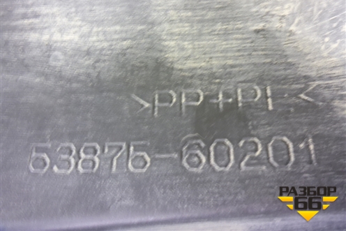 Локер передний правый (5387560201) для Lexus LX-600 с 2021г (ЛХ) Локер передний правый (5387560201) для Lexus LX-600 с 2021г (ЛХ)