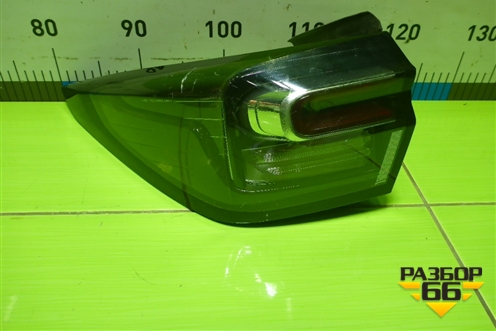 Фонарь задний наружный левый (4133010AW02AA) для Changan CS55 PLUS с 2019г (ЦС 55 плюс)