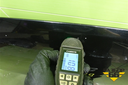 Капот (509000735AADYJ) для Exeed TXL с 2020-2024г (ТХЛ) Капот (509000735AADYJ) для Exeed TXL с 2020-2024г (ТХЛ)