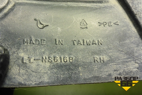 Локер передний правый (дубликат) для Nissan Tiida (C11X) с 2004-2013г (Тиида)