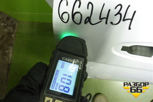 Дверь задняя правая (6201200XKZ8PB) для Haval M6 с 2021г (М6)