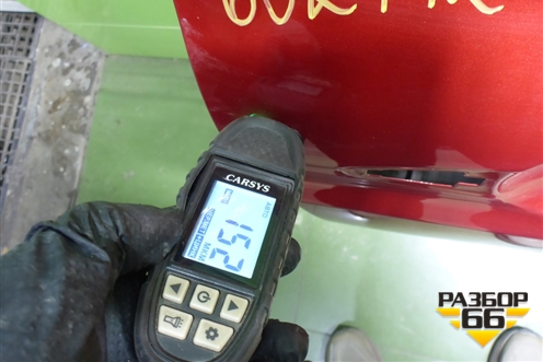 Дверь передняя правая (5075047000C15) для Geely Tugella с 2019г (Тугелла)