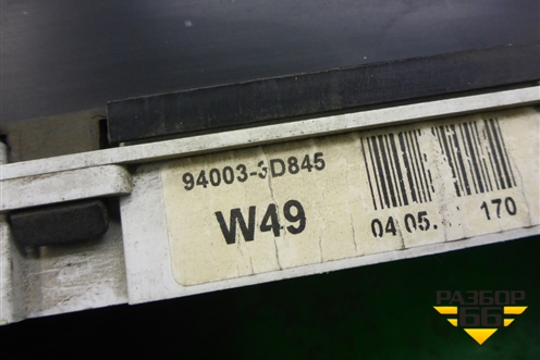 Щиток приборов МКПП (940033D845) для Hyundai Sonata-5 с 2001г (Соната) Щиток приборов МКПП (940033D845) для Hyundai Sonata-5 с 2001г (Соната)